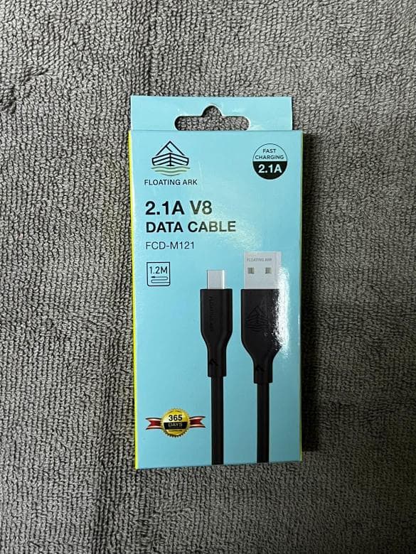 Floating Ark Data Cable
