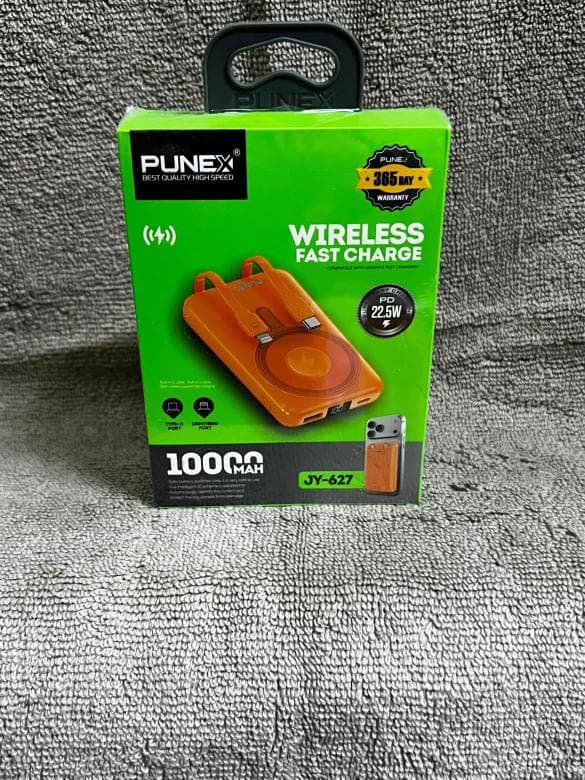 Punex wireless powerbank