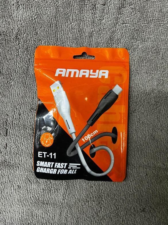 Amaya fast cable