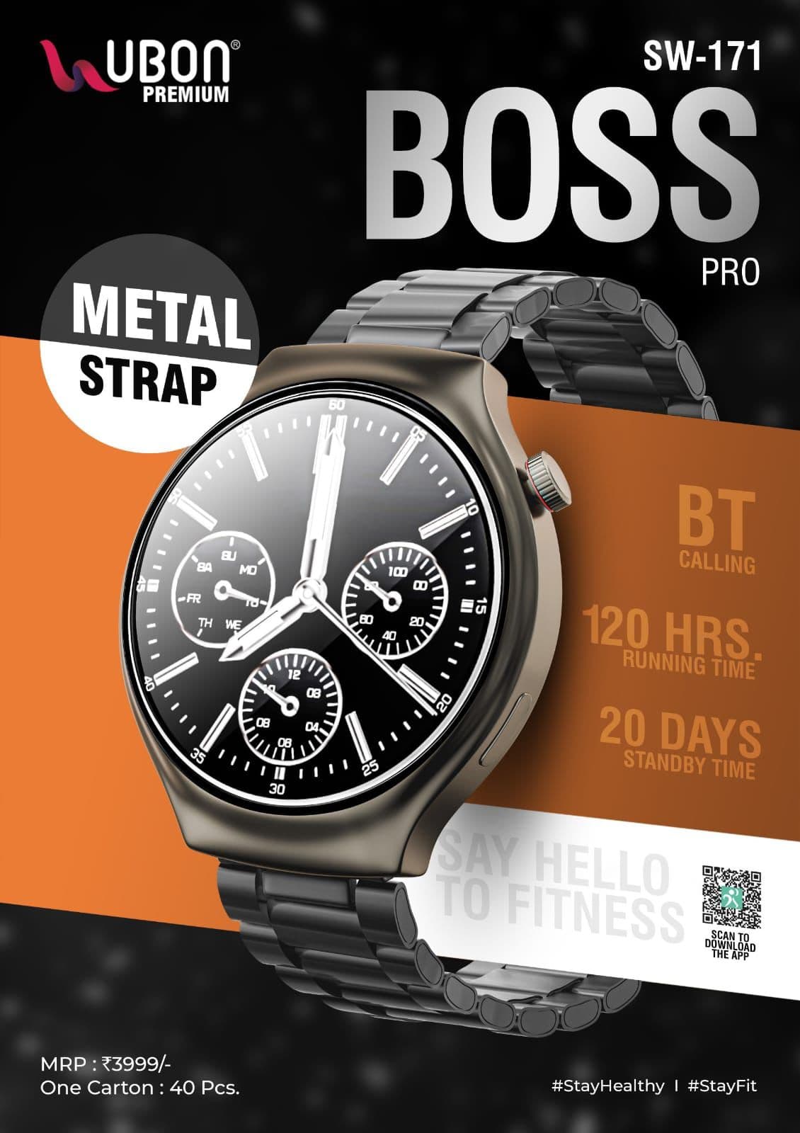 Ubon Boss SW-171 Pro