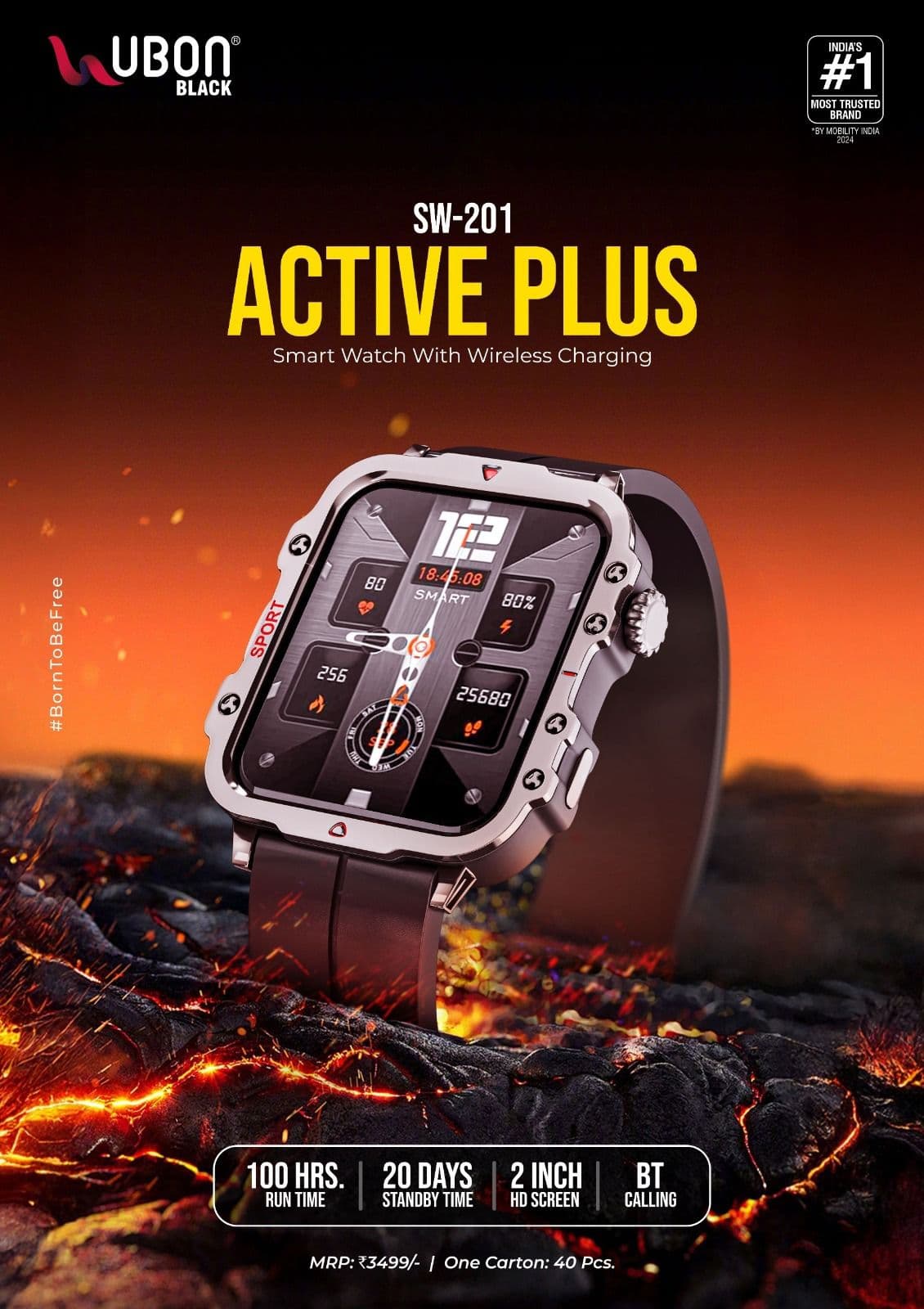 Ubon Active Plus SW-201